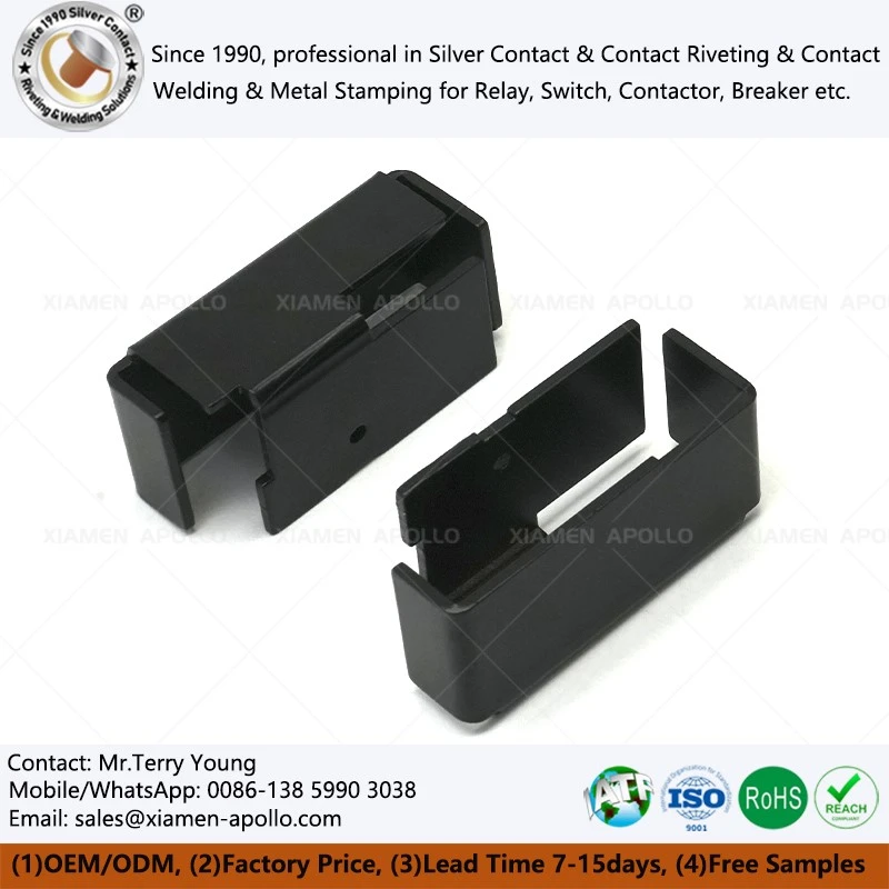 Relay EMI Shield Cover Relay EMI Shield Cover